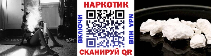 Наркошоп Нытва ГАШ АМФЕТАМИН Меф мяу мяу Конопля
