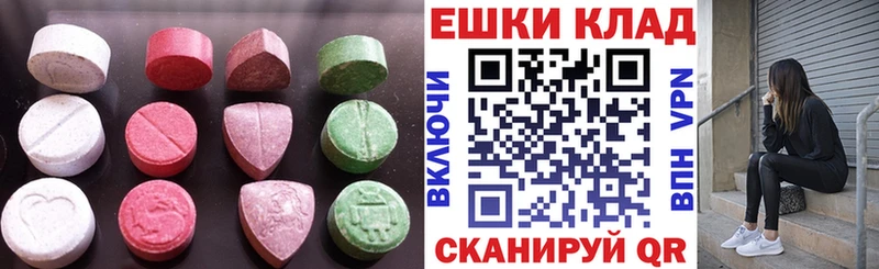 дарк нет наркотические препараты  Нытва  ЭКСТАЗИ бентли 