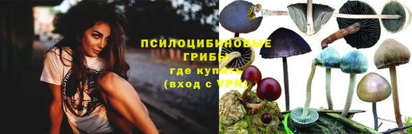 хмурый Бугульма