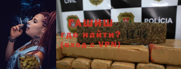а пвп мука Переславль-Залесский