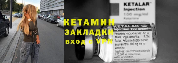 хмурый Бугульма