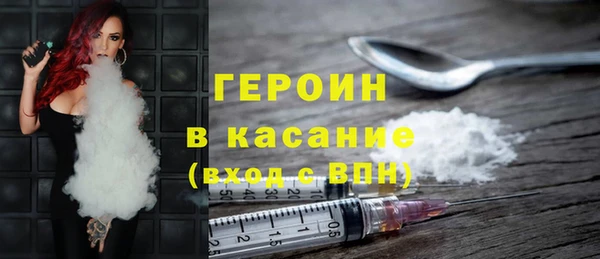 круглые Бронницы