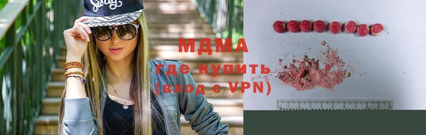 хмурый Бугульма