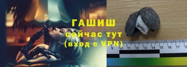 круглые Бронницы