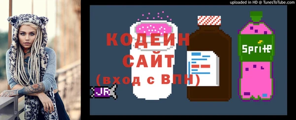 круглые Бронницы