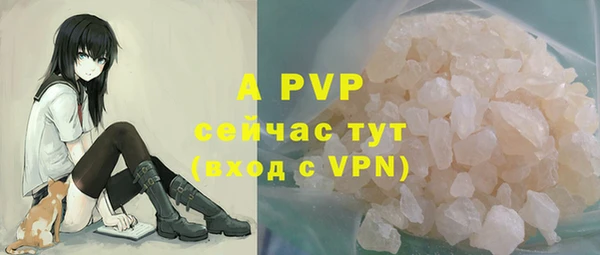 круглые Бронницы