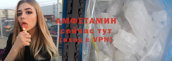 круглые Бронницы