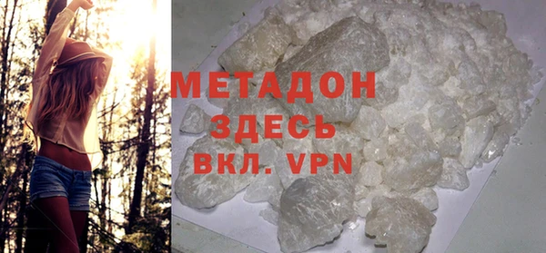 круглые Бронницы