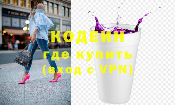 круглые Бронницы