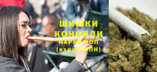 бутират Пестово