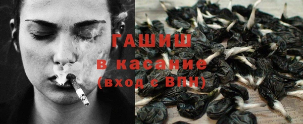 хмурый Бугульма