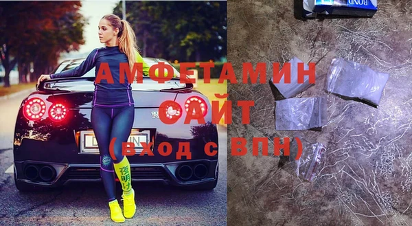 хмурый Бугульма
