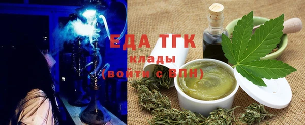 Альфа ПВП Бородино