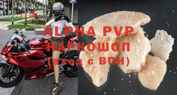 круглые Бронницы