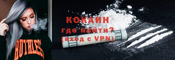 круглые Бронницы